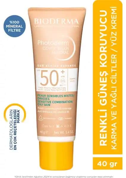 Bioderma Photoderm Cover Touch SPF50+ Karma ve Yağlı Ciltler İçin Yüksek Koruma Güneş Kremi İncelemesi