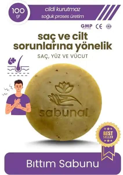 Bıttım Sabunu: Doğal İçeriği ve Çok Yönlü Kullanımıyla Güzellik Sırları