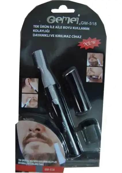 Gemei Gm-518 Kulak Burun Faul Traş Makinesi İnceleme ve Kullanıcı Yorumları