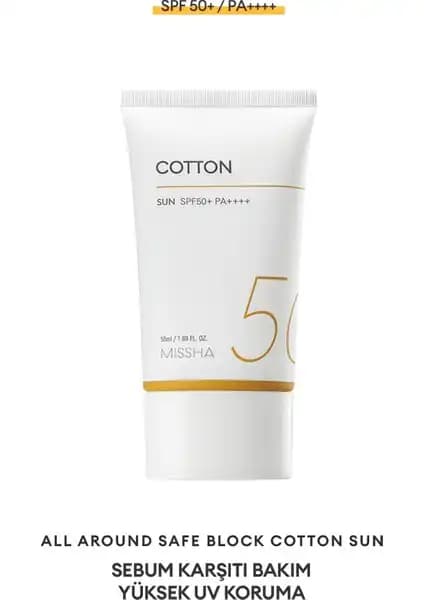 MISSHA All Around Safe Block Cotton Sun: Yağlı ve Karma Ciltler İçin Yüksek Koruma Güneş Kremi