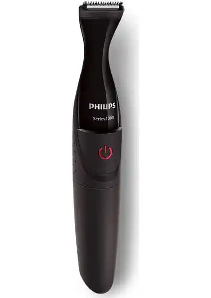 Philips 1000 Serisi Multigroom MG1100/16 Erkek Bakım Kiti Detaylı İnceleme ve Kullanıcı Yorumları