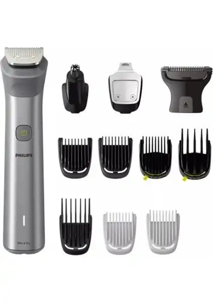 Philips 5000 Serisi MG5950/15 Erkek Bakım Seti Detaylı İnceleme ve Kullanıcı Yorumları