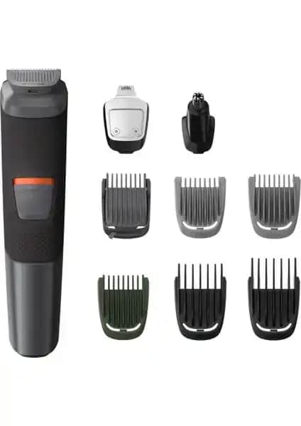 Philips MG5716 Erkek Bakım Seti: Çok Yönlü ve Dayanıklı Profesyonel Bakım Cihazı