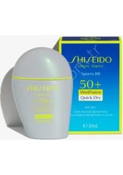 Shiseido Sports BB Güneş Kremi SPF 50+ ile Aktif Yaşamda Güvenli Güneş Koruması