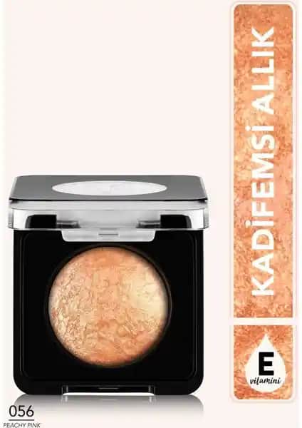 Flormar Baked Blush-On: Yüksek Pigmentasyon ve Doğal Işıltı Sunan Makyaj Allığı