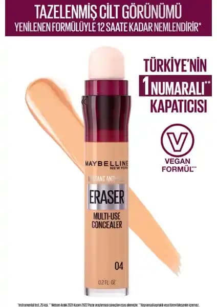 Maybelline New York Instant Anti Age Eraser Kapatıcı 04 Honey Cilt Kusurlarını Gizleyen Etkili Formül