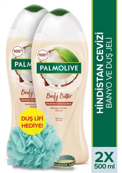Palmolive Hindistan Cevizi Cazibeli Vücut Butter Duş Jeli 500 ml, Nemlendirici ve Hoş Koku