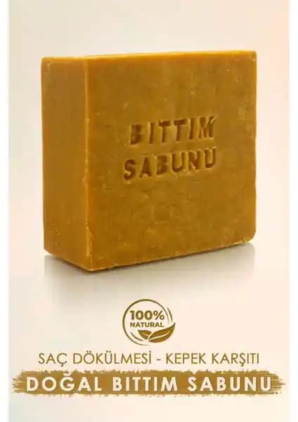 Aska Mardin Doğal Bıttım Sabunu: Doğal İçeriklerle Cilt ve Saç Bakımında Etkili Çözüm