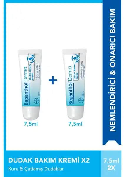 Bepanthol Dudak Bakım Kremi: Günlük Nem ve Koruma İçin Etkili Çözüm