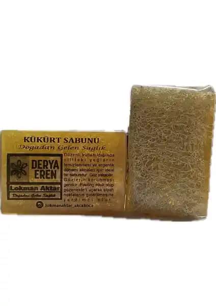 Derya Eren Doğal Kabak Lifli Kükürt Sabunu: Sağlıklı ve Güvenilir Cilt Temizliği İçin