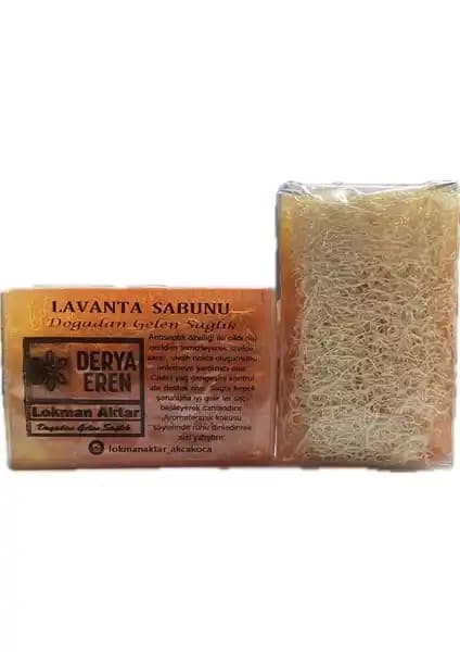 Derya Eren Doğal Kabak Lifli Lavanta Sabunu: Cilt Sağlığı ve Doğal Bakım Alternatifi