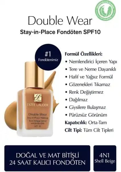 Estée Lauder Double Wear Fondöten: Uzun Süre Kalıcı ve Doğal Görünüm Sağlayan Ürün