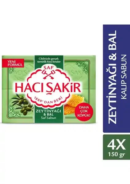 Hacı Şakir Zeytinli Saf Sabun 600 Gr Doğal ve Ferahlatıcı Temizlik Deneyimi