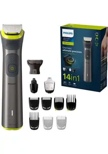 Philips 14'ü 1 Arada Erkek Bakım Seti: Çok Fonksiyonlu ve Pratik Kullanım Sağlayan Cihaz