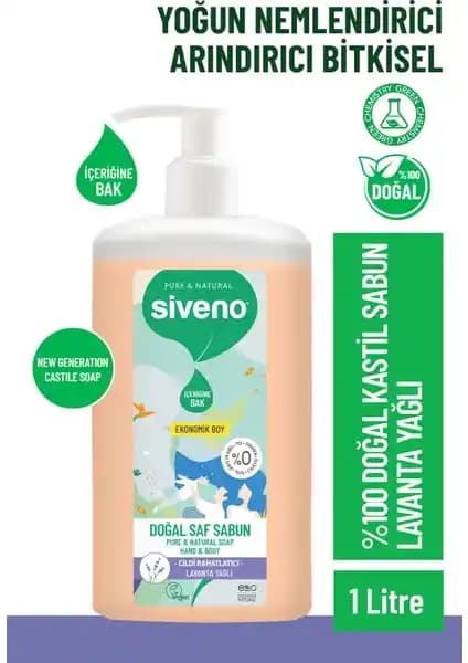 Siveno %100 Doğal Sıvı Kastil Sabun: Cilt Dostu ve Çevreye Zararsız Temizlik Çözümü