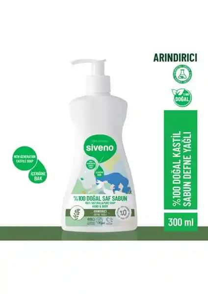 Siveno %100 Doğal Sıvı Kastil Sabun: Doğal ve Etkili Temizlik Çözümü