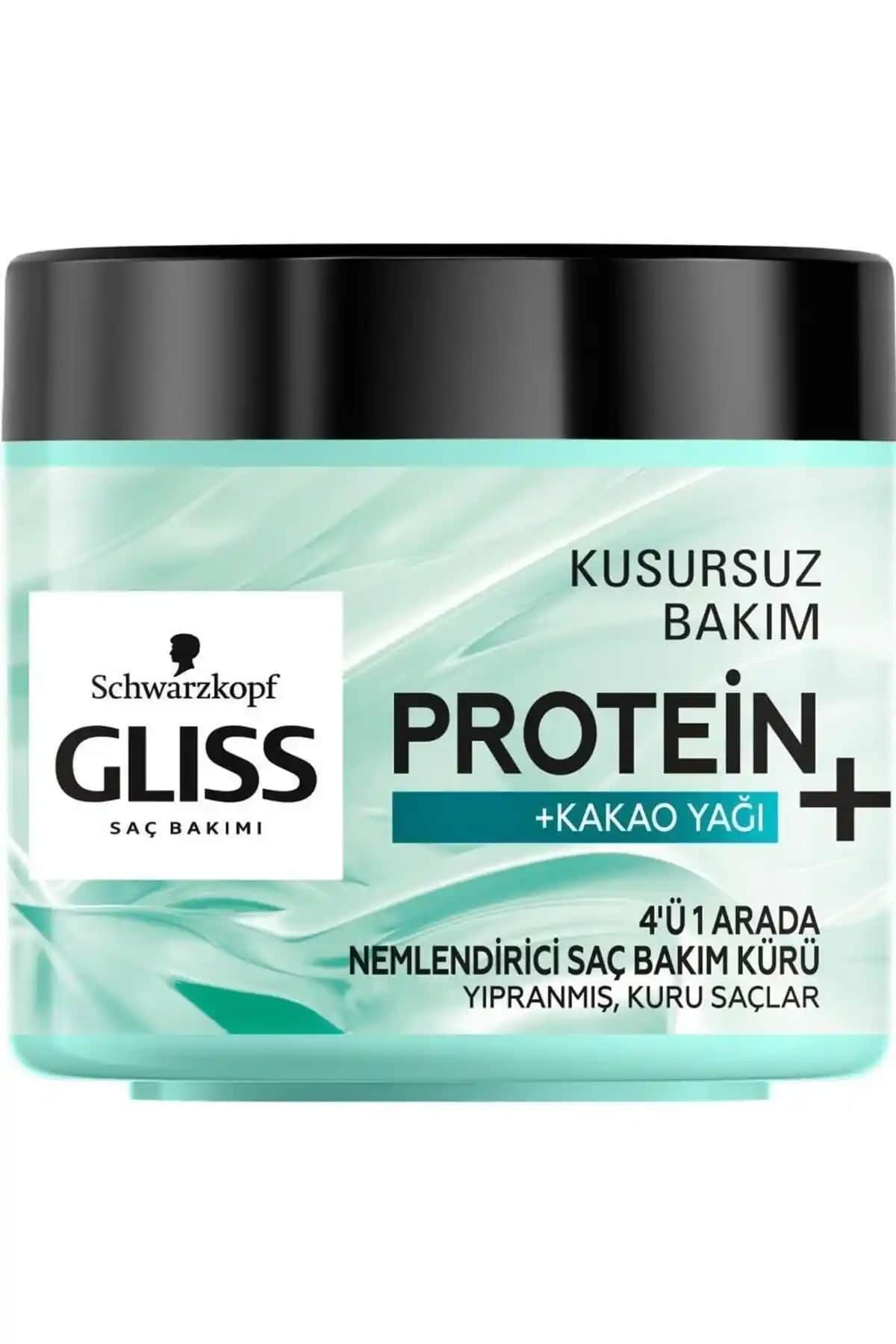 Gliss 4'ü 1 Arada Nemlendirici Saç Bakım Kürü: Parlaklık ve Yumuşaklık Sağlayan Çok Yönlü Formül
