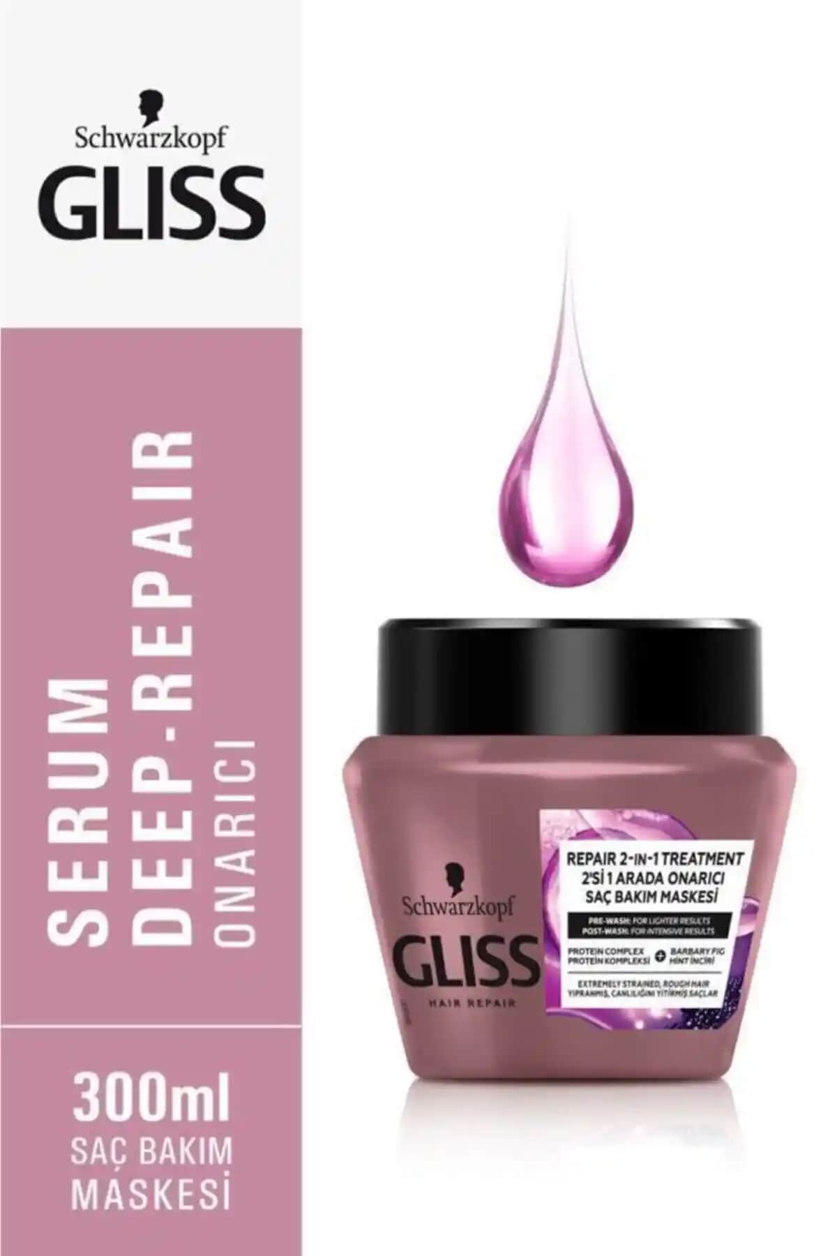 Gliss Schwarzkopf Serum Deep Repair Saç Maskesi: Derinlemesine Onarım ve Canlandırıcı Bakım