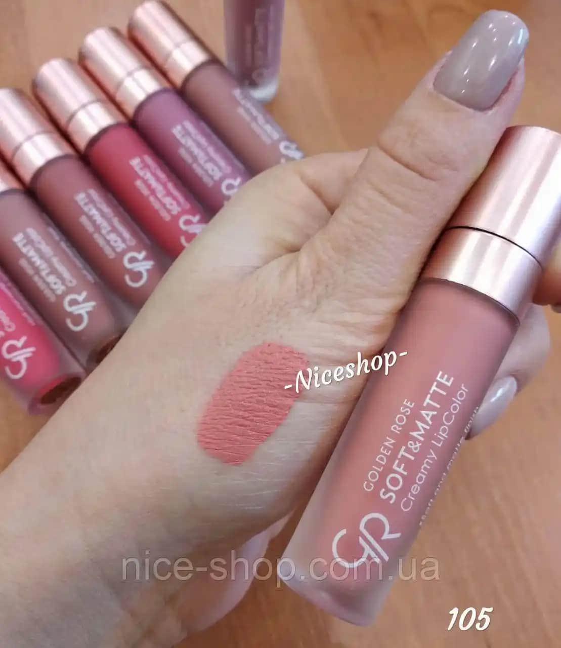 Golden Rose 105 Renk Kodu: Kozmetik Dünyasında Sıcak ve Canlı Tonların Yükselişi