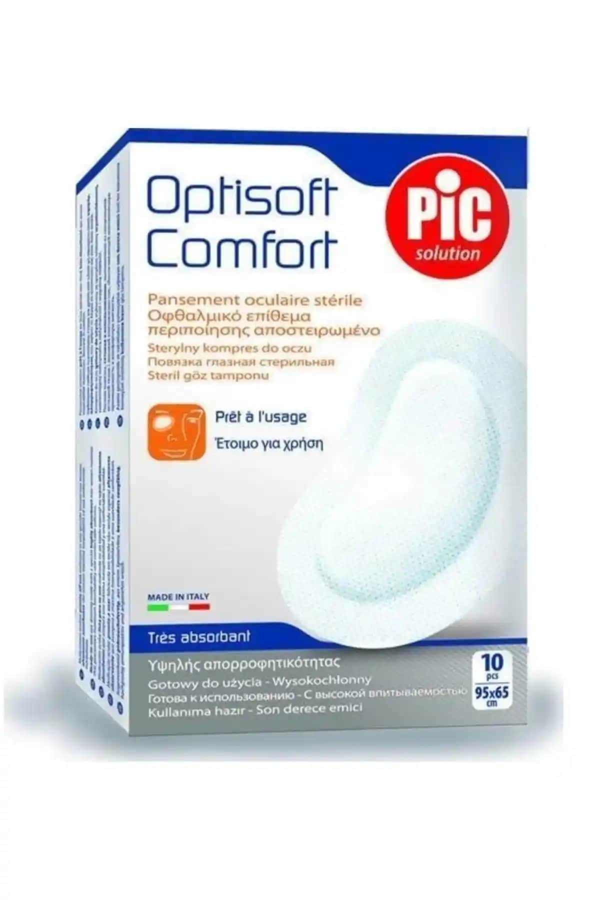 Göz Tamponları: Güncel Trendler ve Doğru Kullanım İpuçlarıyla Göz Çevresi Bakımı