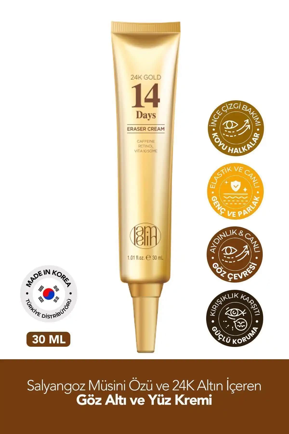 Kafein İçeren Göz Kremleri: Göz Çevresi Bakımında Etkili ve Yenilikçi Çözüm