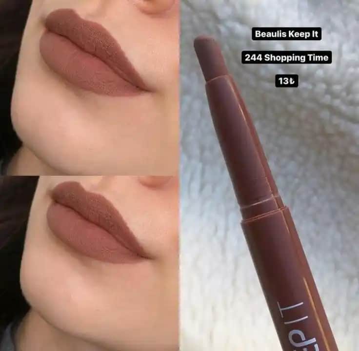 Kahverengi Ruj Seçimi ve Kullanımı: Doğal ve Çekici Bir Makyaj İçin Rehber