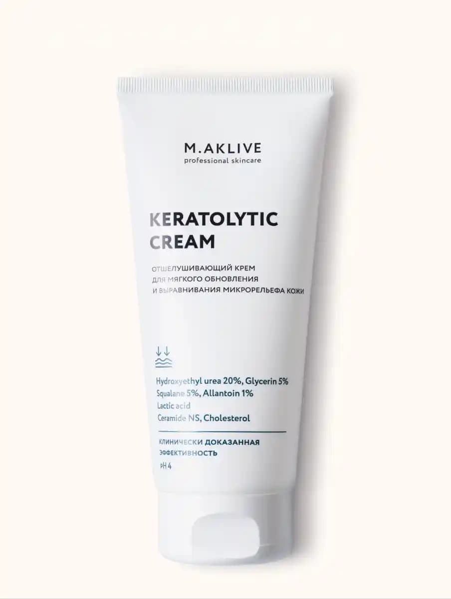 Keratolitik Kremler ve Cilt Sağlığı Üzerindeki Etkileri