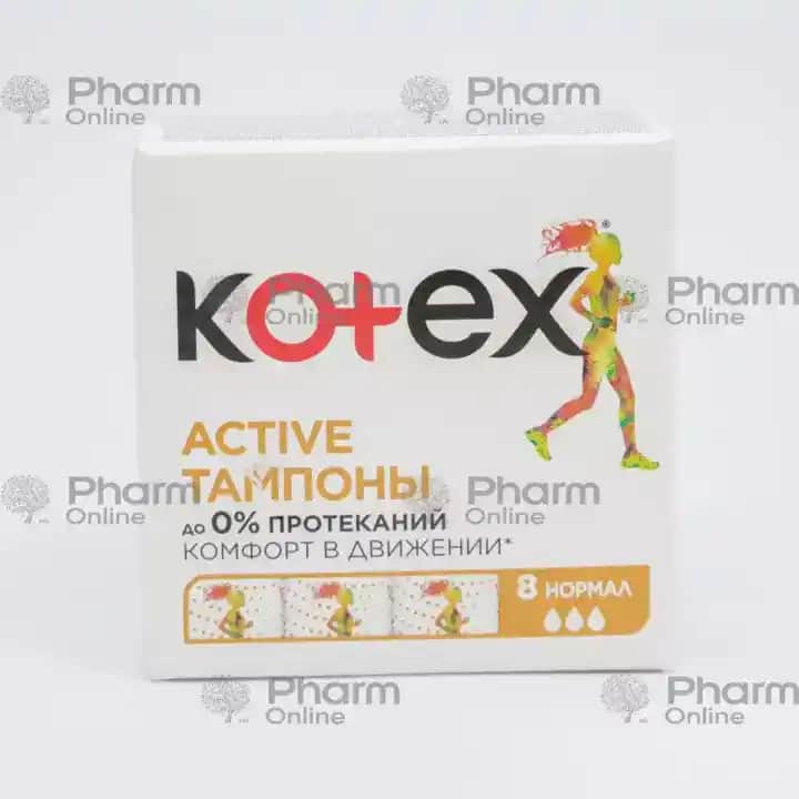 Koteks Kadın Hijyen Ürünleri: Güvenilirlik ve Konforun Güncel Seçenekleri