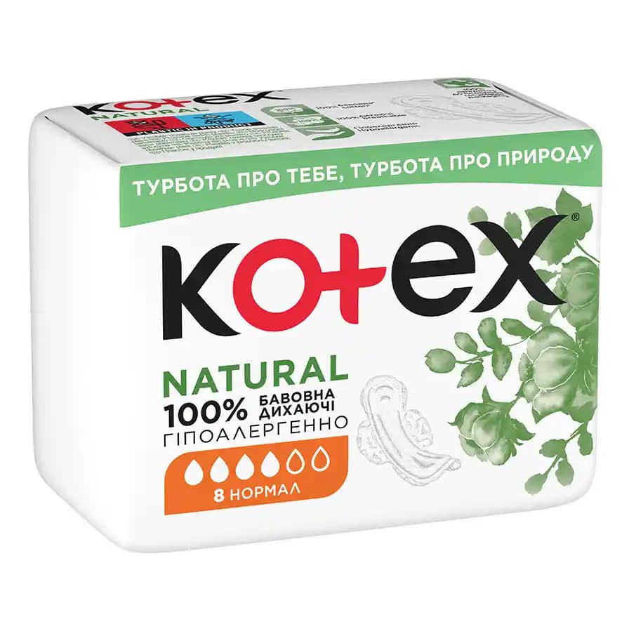 Kotex Natural Normal: Günlük Kullanım İçin Doğal ve Güvenilir Kadın Hijyen Pedleri