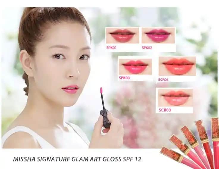 Missha Gloss Dudak Parlatıcılarıyla Doğal ve Parlak Dudaklara Ulaşın