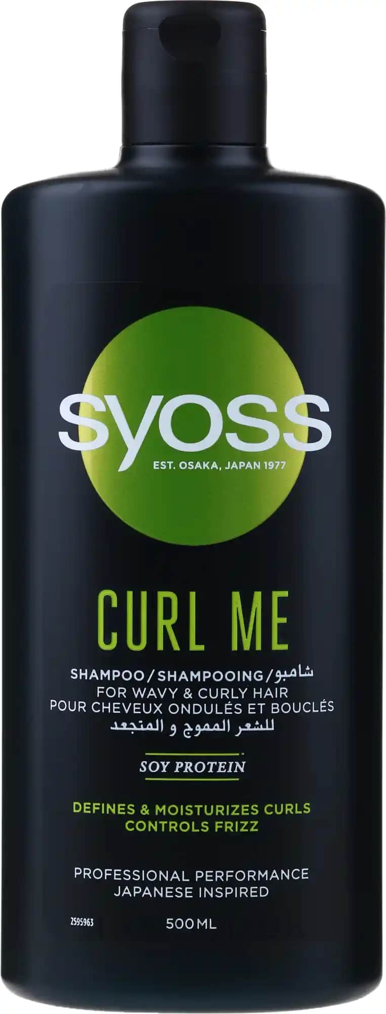 Syoss Curl Me ile Sağlıklı ve Belirgin Bukleler İçin Profesyonel Bakım Rehberi