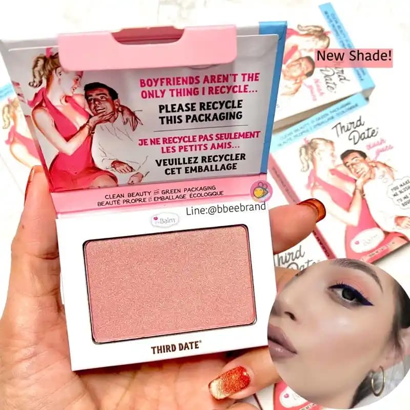 The Balm Kozmetik Markası: Doğallık ve Kalitenin Simgesi Güvenilir Güzellik Ürünleri