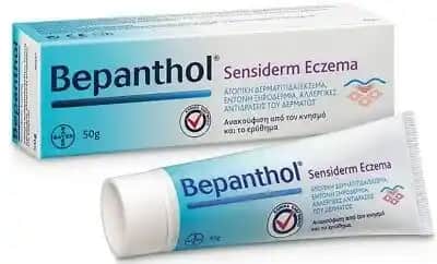 Atopik dermatit ve hassas ciltler için Bepanthol Atopik Dermatit Kremi detayları