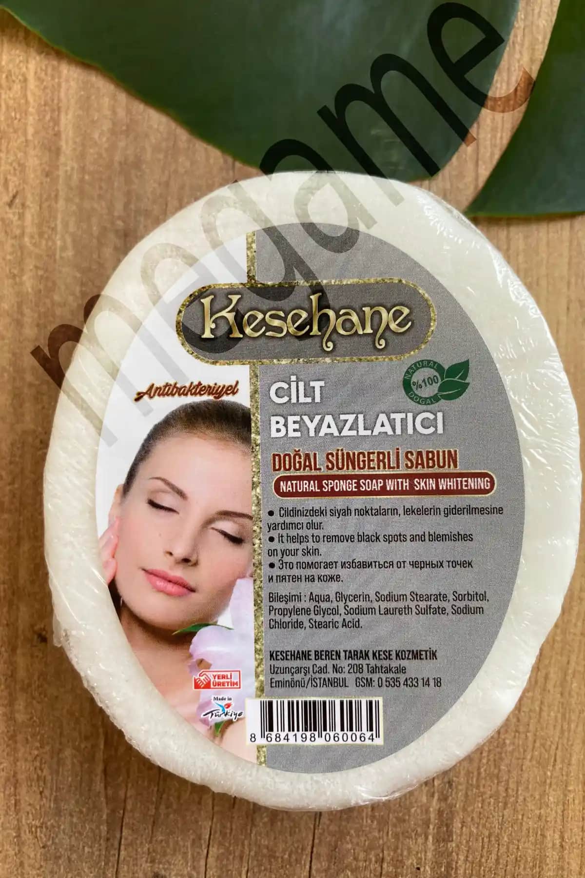 Cilt Temizleme Sabunu Seçimi ve Kullanımı: Sağlıklı ve Parlak Cilt İçin Rehber