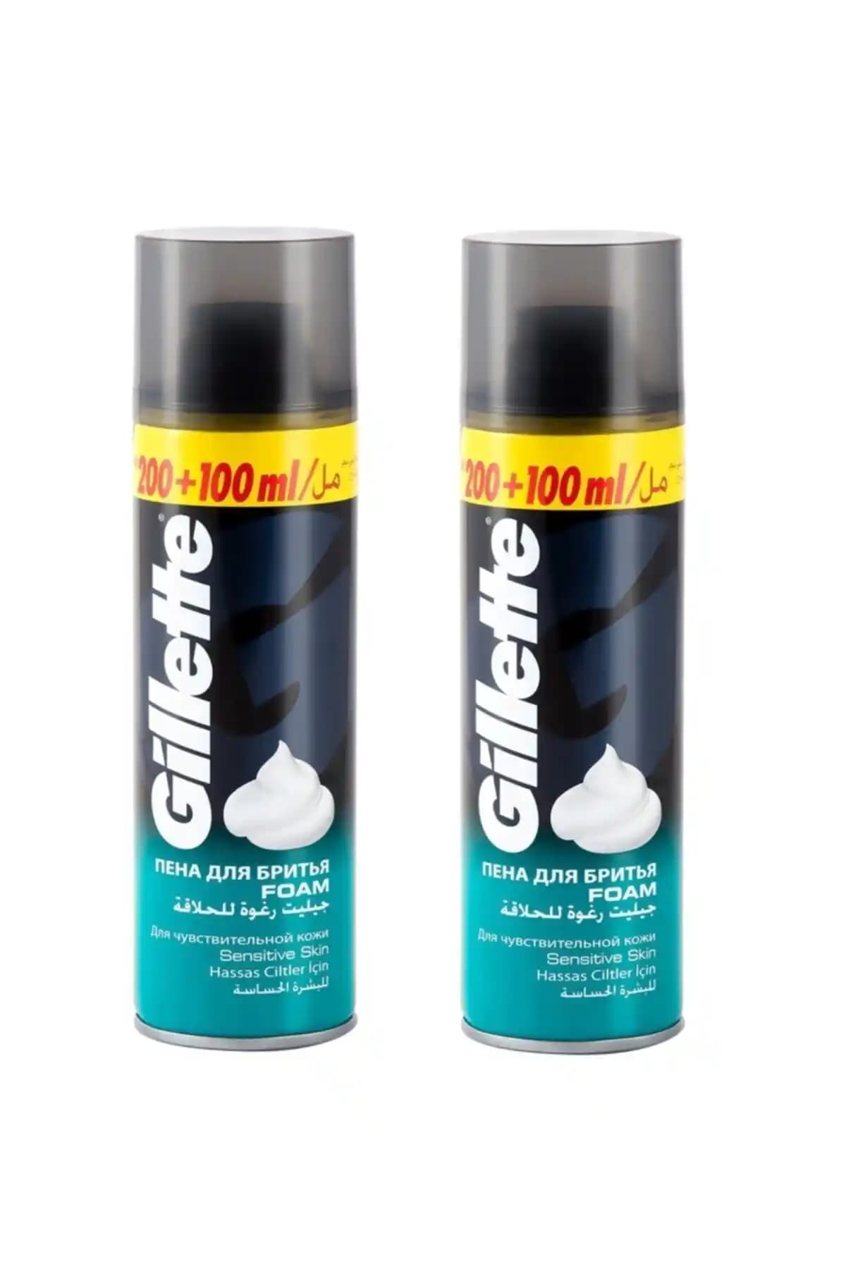 Gillette Tıraş Köpüğü 300 ml x 2 Adet: Hassas Ciltler İçin Nazik ve Etkili Tıraş Deneyimi