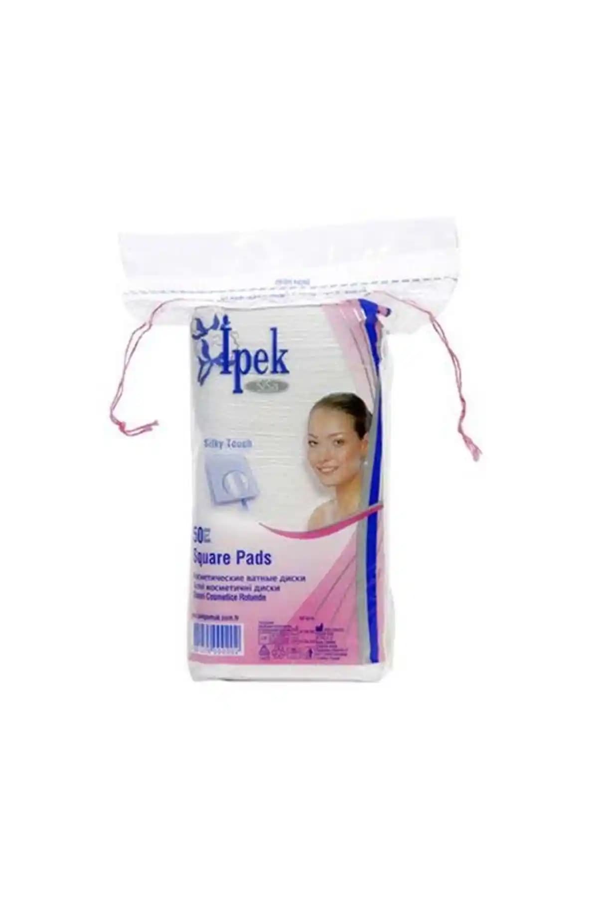 İpek Kare 50 Adet Makyaj Temizleme Pedi: Özellikler ve Cilt Sağlığını Gözeten İnceleme
