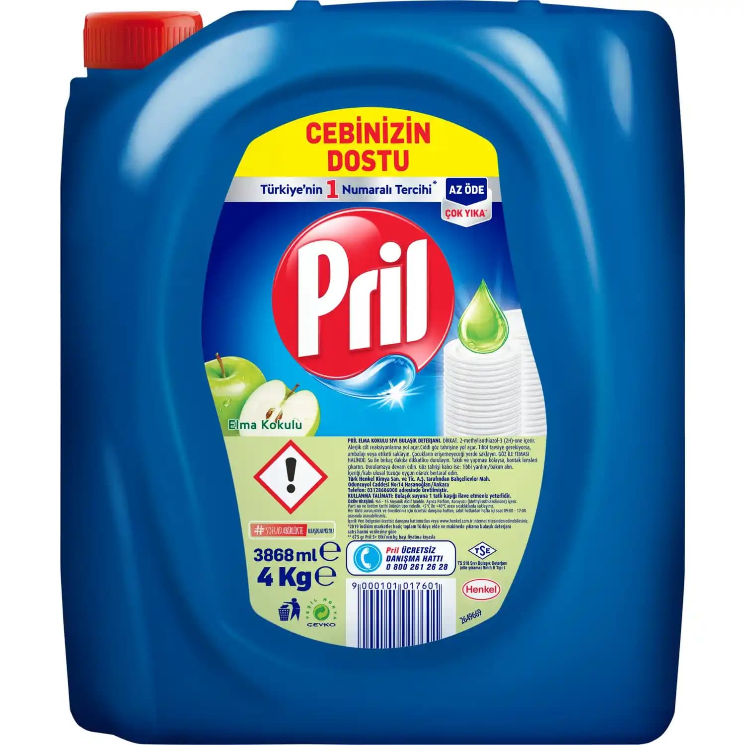 Bulaşık Deterjanı Fiyatları ve Kozmetik Bağlamında Temizlik Ürünleri Analizi