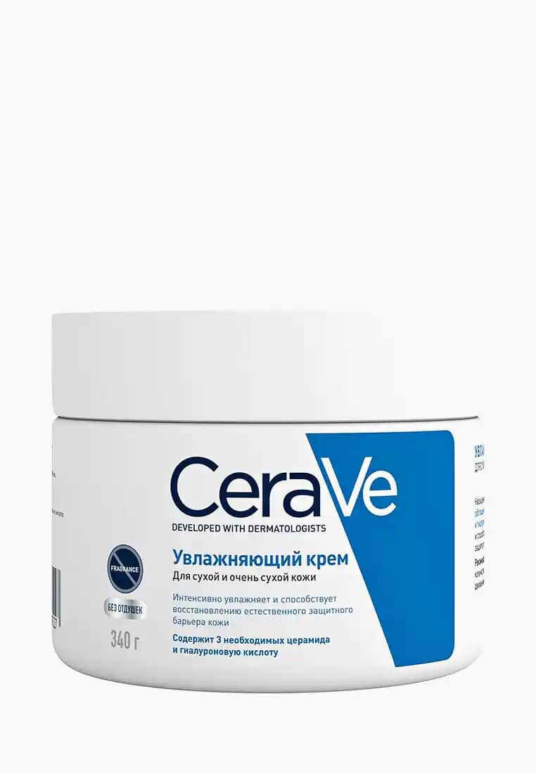 CeraVe Krem: Hassas ve kuru ciltler için etkili nemlendirici çözüm