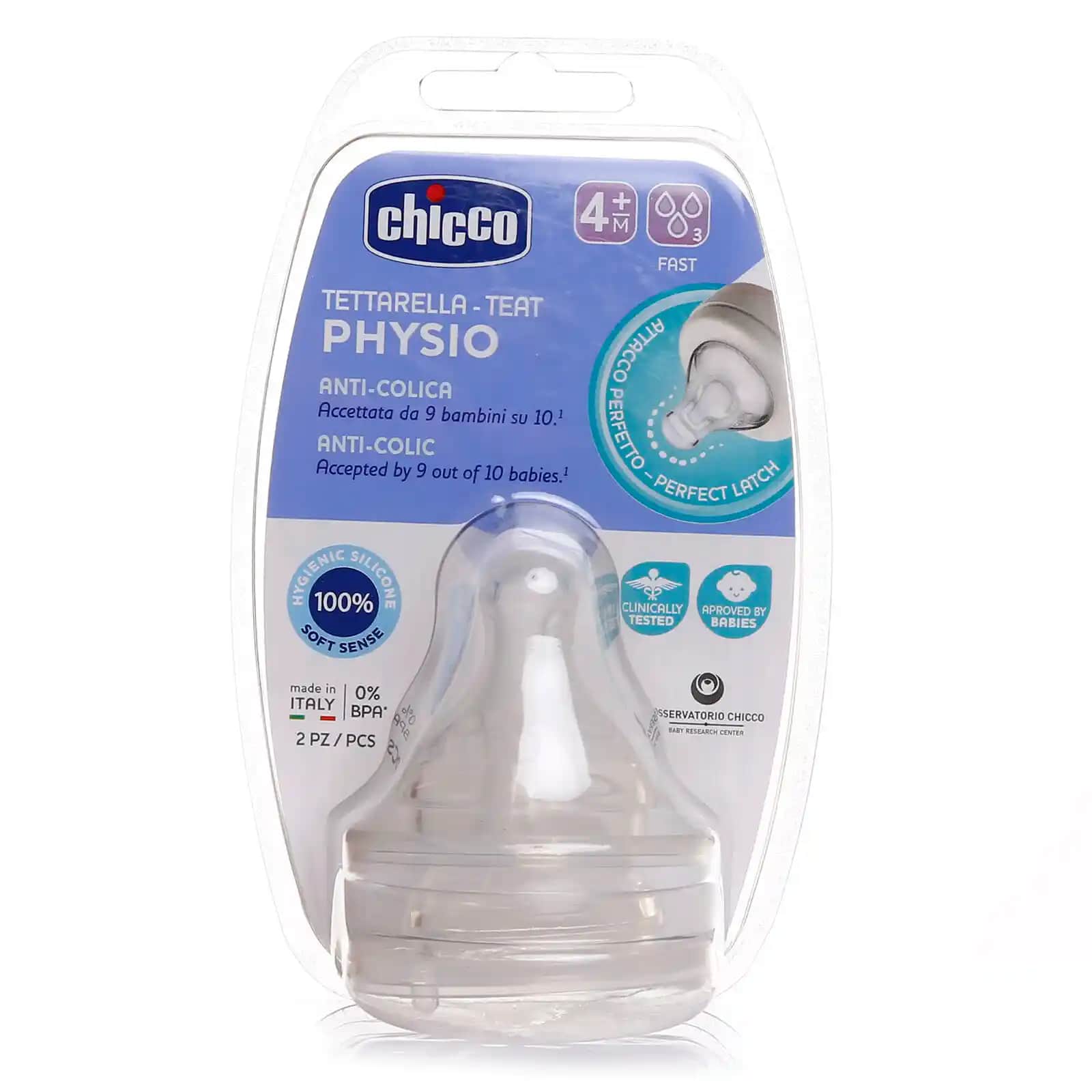 Chicco Biberon Emziği Özellikleri ve Bebek Bakımında Güvenli Kullanım Rehberi