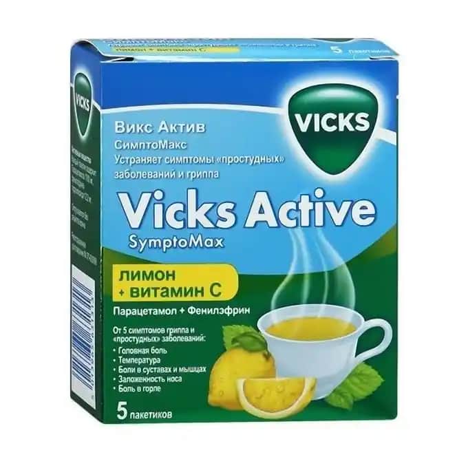 Çocuklar İçin Vicks Kullanım Rehberi ve Güvenlik İpuçları