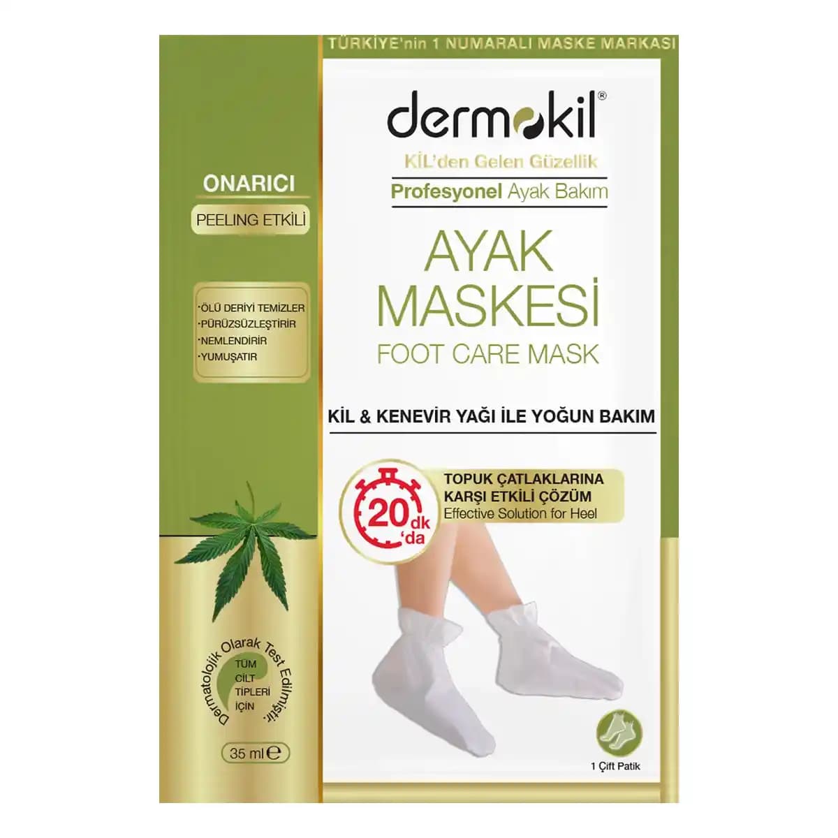 Dermokil Ayak Maskeleri ile Yumuşak ve Sağlıklı Ayaklar İçin En İyi Çözüm