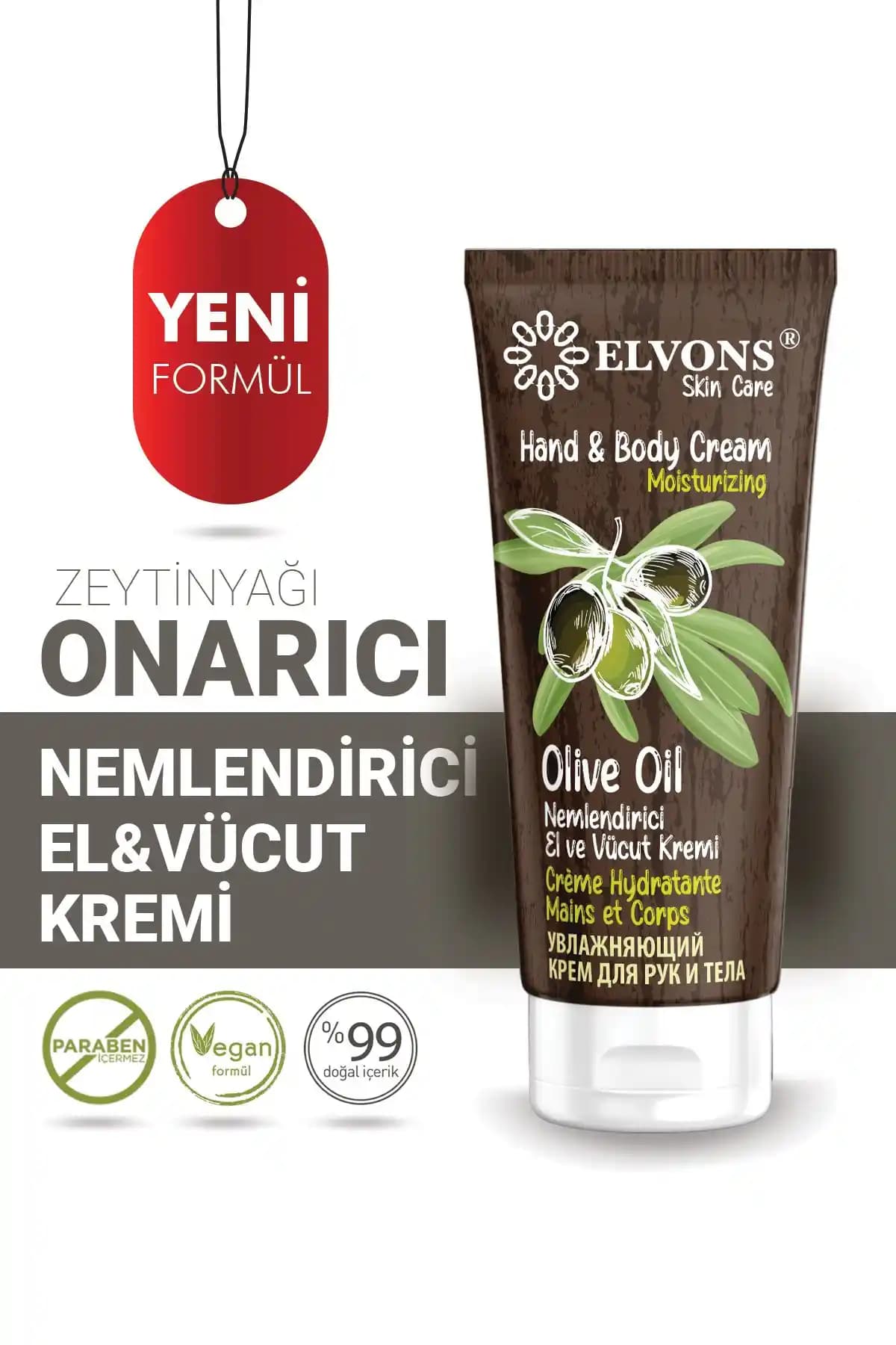 El ve Vücut Kremleri: Cilt Sağlığı ve Bakımı İçin Gerekli Rehber