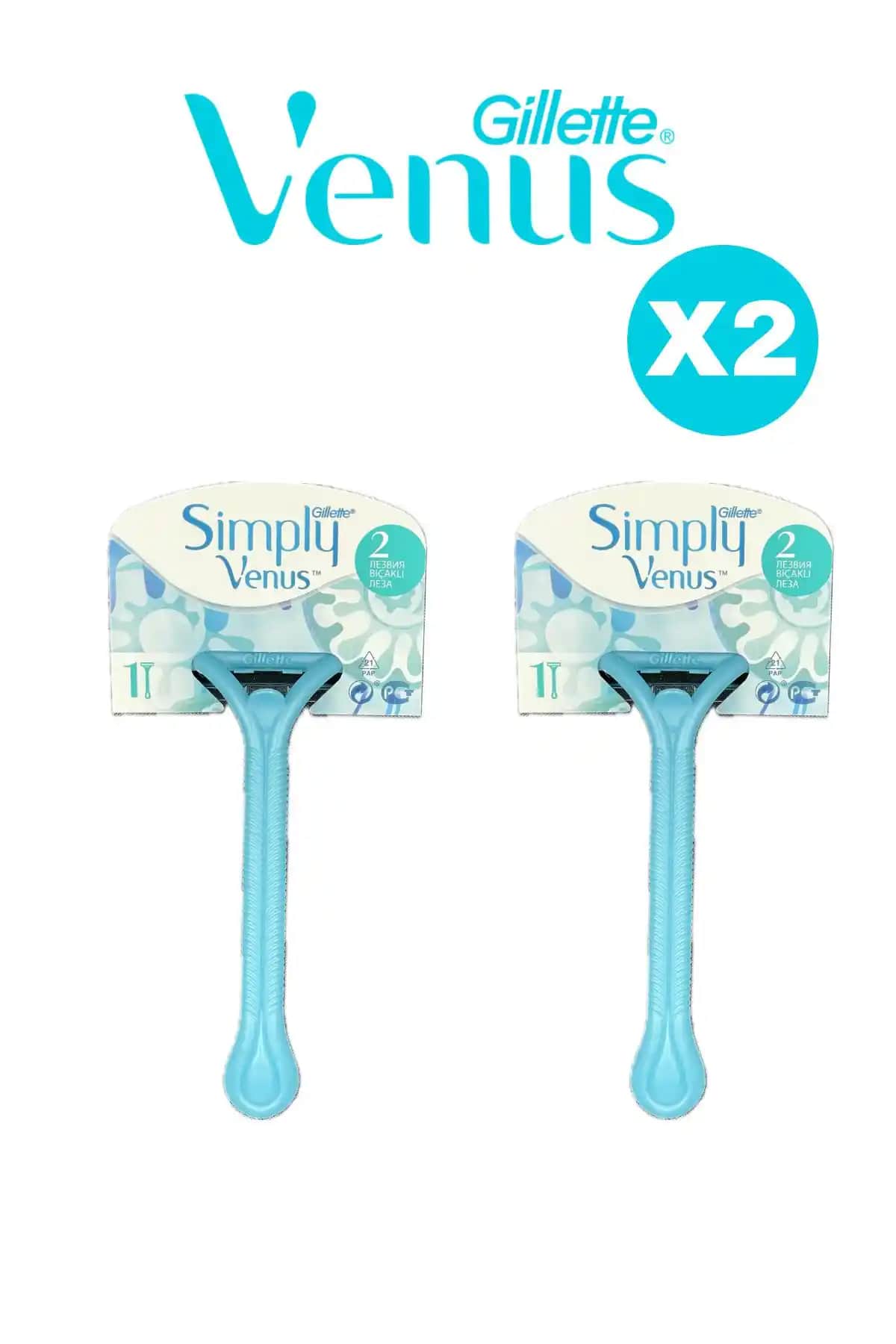 Gillette 2 Bıçaklı Tıraş Bıçakları: Konfor ve Ekonomik Çözüm Sunan Günlük Kullanım Ürünleri