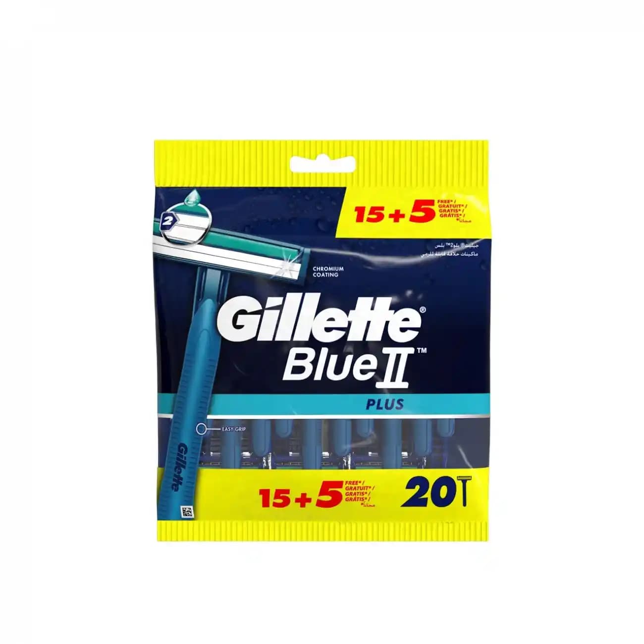 Gillette Blue II Plus ile Etkili ve Konforlu Erkek Tıraş Deneyimi