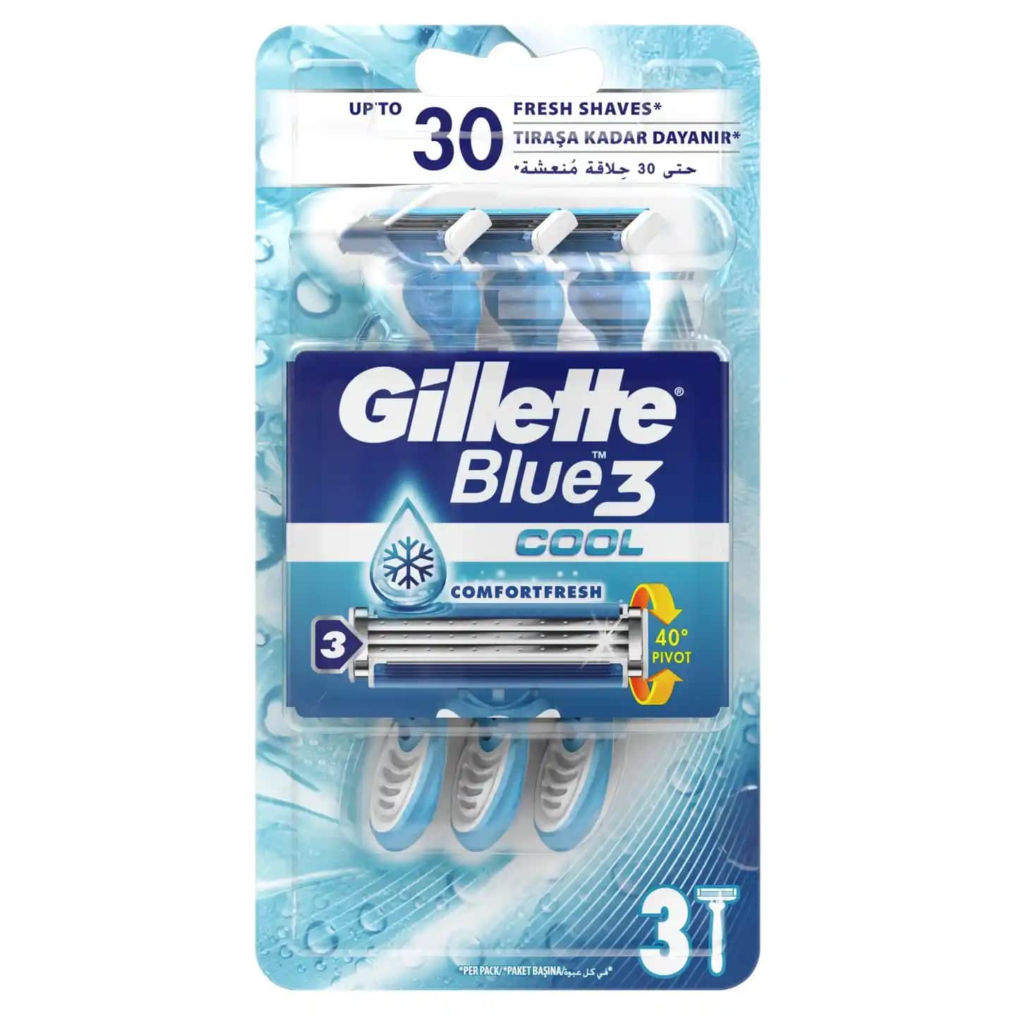 Gillette Blue3 Cool: Ferahlatıcı ve Yüksek Performanslı Erkek Tıraş Bıçağı