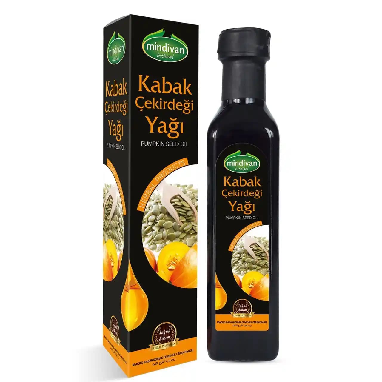 Kabak Çekirdeği Yağı: Doğal Güzellik ve Sağlık İçin Çok Yönlü Bir Bitkisel Çözüm