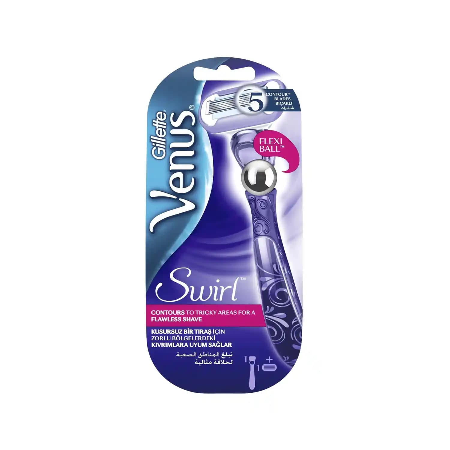 2025'te Venüs 5 Bıçaklı Jiletlerle Tıraşta Konfor ve Pürüzsüzlük Devrimi