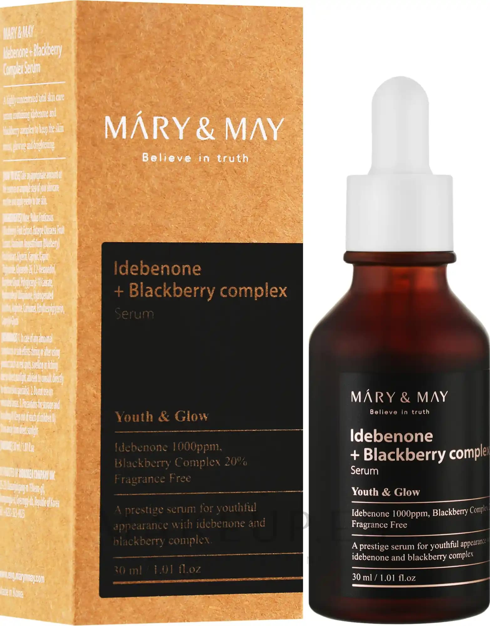 Mary May Serum ile Cilt Bakımında Yeni Dönem ve Etkili Kullanım İpuçları