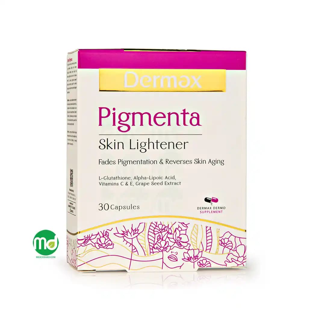 Pigmenta ile Kalıcı Makyaj ve Kozmetik Sektöründe Yenilikçi Teknolojiler ve Eğitim Programları