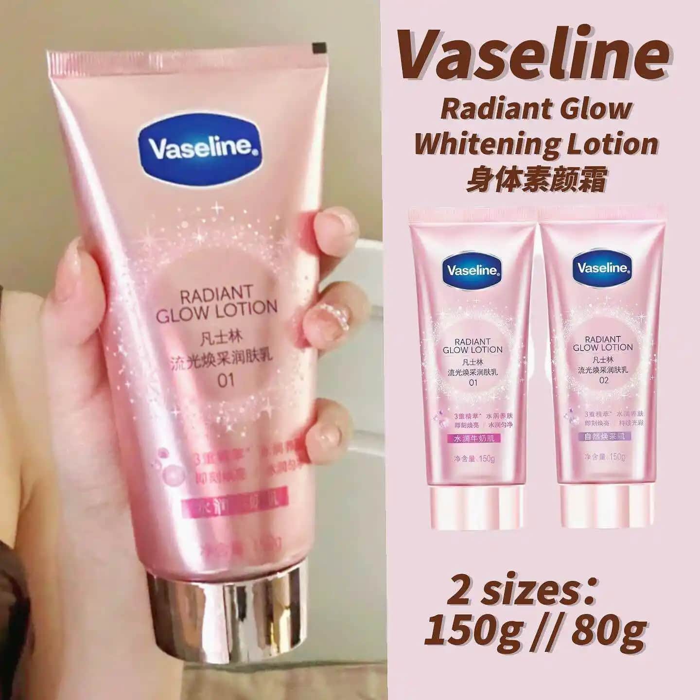 Vaseline Radiant Glow ile Sağlıklı ve Parlak Cilt İçin Günlük Bakım Rehberi